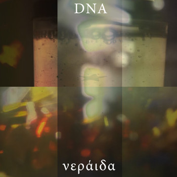 DNA - Neraida