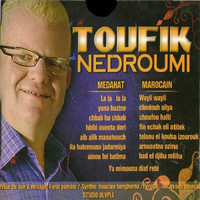 Toufik Nedroumi - Lala lala