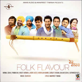 Various Artists - Folk Flavour