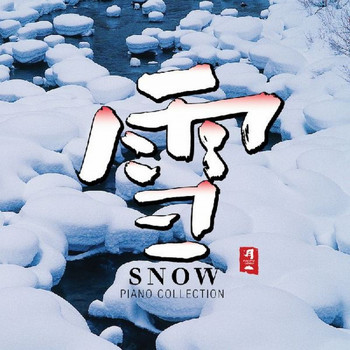 Various Artists - Snow