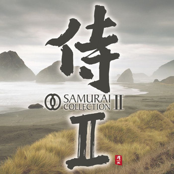 Various Artists - Samurai Collection II