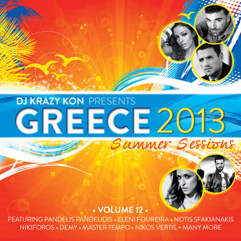 Various Artists - Greece 2013 Summer Sessions