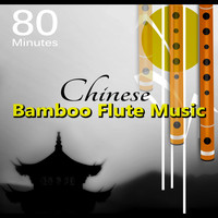 Chinese Bamboo Flute - 80 Minutes Chinese Bamboo Flute Music – Music for Reiki, Massage, Spa, Relaxation, New Age & Yoga
