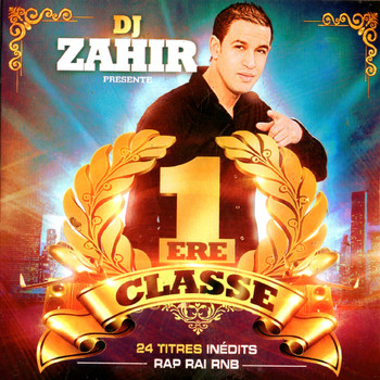 Various Artists - 1ere Classe