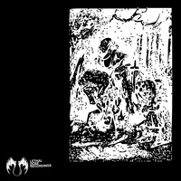 Rosper - Adept Machine EP