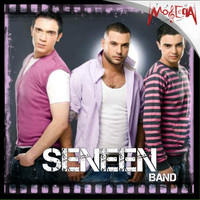 Seneen Band - Hawadeet We Hakawy
