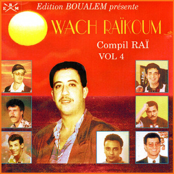 Various Artists - Wach Raïkoum