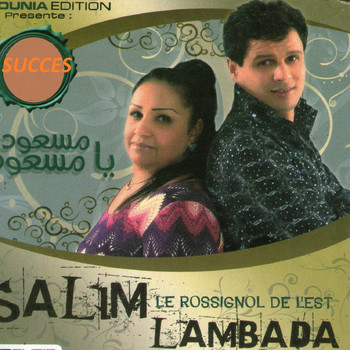 Salim et Lambada - Le rossignol de l'est