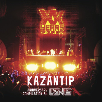 Various Artists - Kazantip Anniversary Compilation by Denis A