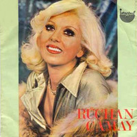 Rüçhan Çamay - Gönlüm Çok Zengin (45'lik)