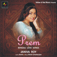Janiva Roy - Prem