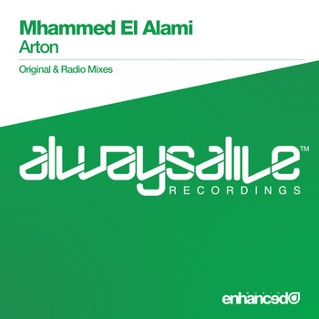 Mhammed El Alami - Arton