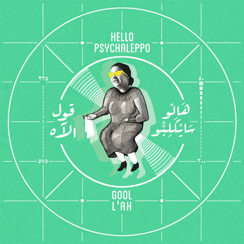 Hello Psychaleppo - Gool L'ah