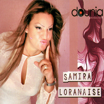 Chaba Samira - Aala Djit