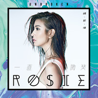 Rosie - Unbroken