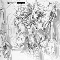 Jega - Type Xer0 EP