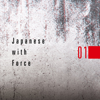 Various Artists / - Japanese With Force 01