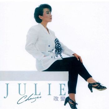 Julie Sue - Changes