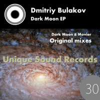 Dmitriy Bulakov - Dark Moon EP