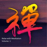 David King - Relax With Meditation, Vol. 1