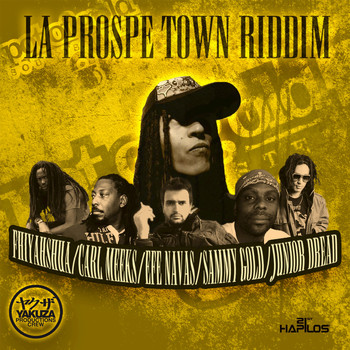 Various Artists - La Prospe Town Riddim