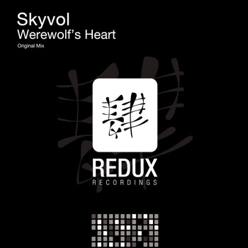 Skyvol - Werewolf's Heart
