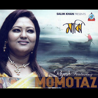 Momotaz - Majhi