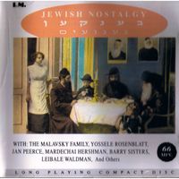 Various Artists - Jewish Nostalgy