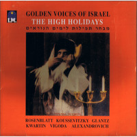Various Artists - Golden Voices Of Israel The High Holidays