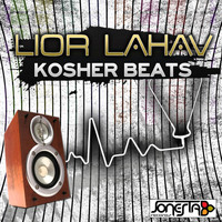 Lior Lahav - Kosher Beats