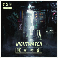 Cryptex - Nightwatch