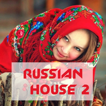 Various Artists - Russian House, Vol. 2
