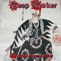 Deep-Maker - Around The World