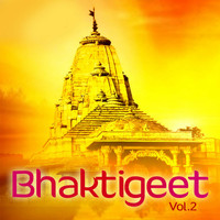 Ravindra Sathe - Bhaktigeet, Vol. 2