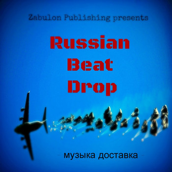 Various - Russian Beat Drop
