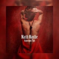 Marth Manthe - Asparagus Tips