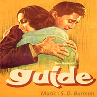 S. D. Burman - Guide (Original Motion Picture Soundtrack)