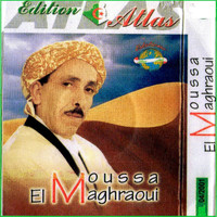 Moussa El Maghraoui - Ellah ellah ya roumia