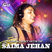 Saima Jehan - Greatest Hits of Saima Jehan