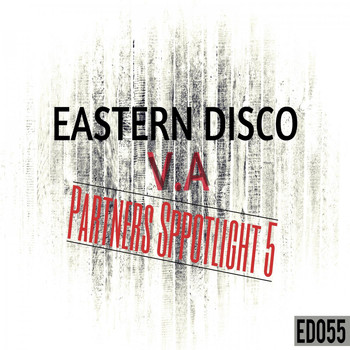 Various Artists - Partners Sppotlight 5