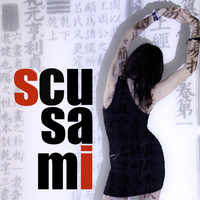 Sonia Brex & Band - Scusami (Acoustic)