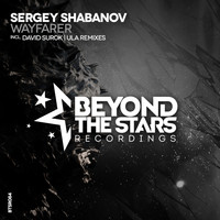 Sergey Shabanov - Wayfarer