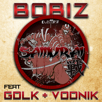Bo Biz - Samurai Remixes - Single