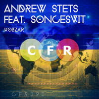 Andrew StetS feat. Soncesvit - Kobzar