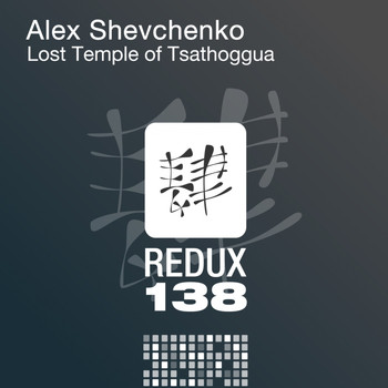 Alex Shevchenko - Lost Temple of Tsathoggua