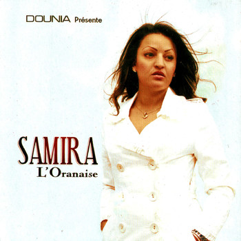 Chaba Samira - Ana Sayi