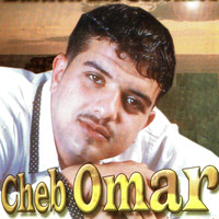 Cheb Omar - Omri ouaalache