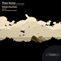 Theo Komp - Greek Mountain