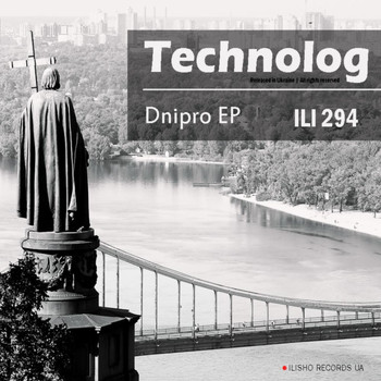 Technolog - Dnipro