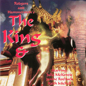 Various Artists - The King and I